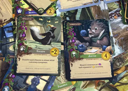 Настільна гра Ігромаг Евердел (Everdell) (укр.) (7539) - фото 7