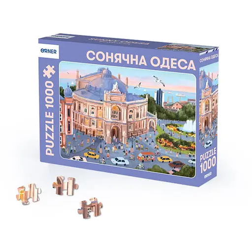 Пазл Оrner Сонячна Одеса 1000 ел. (orner-2622) - фото 1
