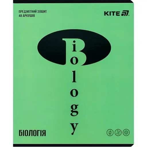Набор тетрадей Kite Bright Биология предметный 48 листов в клетку 10 шт. (K25-240-17) - фото 1