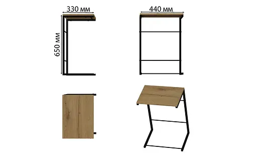 Столик Терри Ferrum-decor 650x440x330 Черный металл ДСП Дуб Артизан 16 мм (FRD-104653) - фото 7