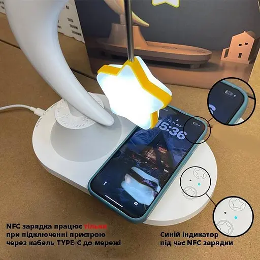 Нічник із колонкою Music Atmosphere Lamp з функцією бездротової зарядки - фото 4