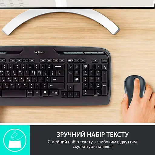 Комплект (клавиатура + мышь беспроводные) Logitech MK330 Wireless UA раскладка черная (920-003989) - фото 4