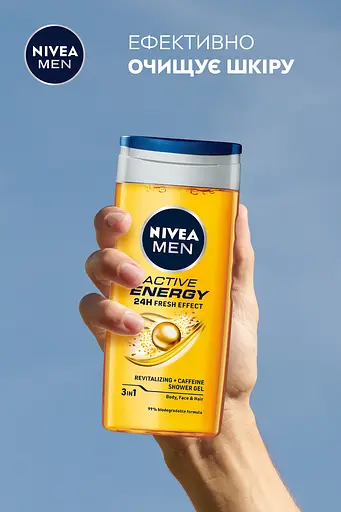 Гель для душу NIVEA MEN Активна енергія 3в1 для тіла обличчя та волосся 250 мл - фото 4