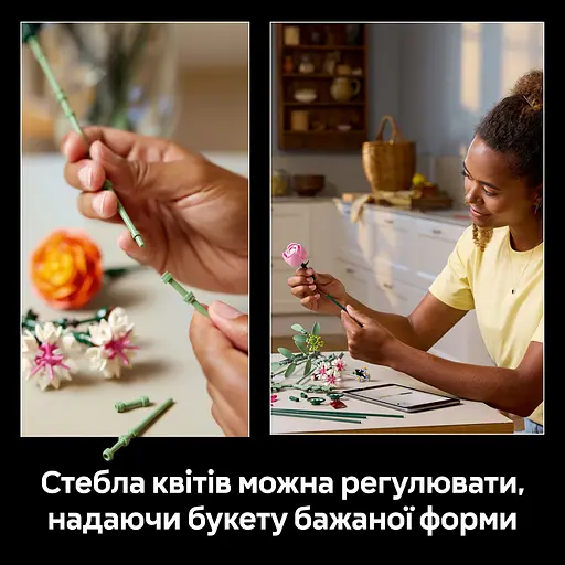 Конструктор LEGO Botanicals Милий рожевий букет квітів 749 деталей (10342) - фото 12