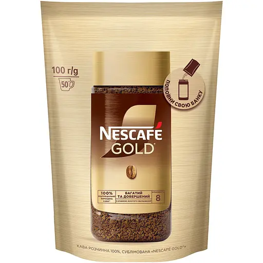 Кофе растворимый Nescafe Gold 100 г