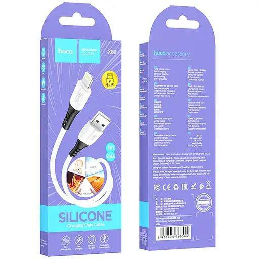 Дата кабель Hoco X82 Silicone USB to Lightning 2.4A (1m) White - фото 4