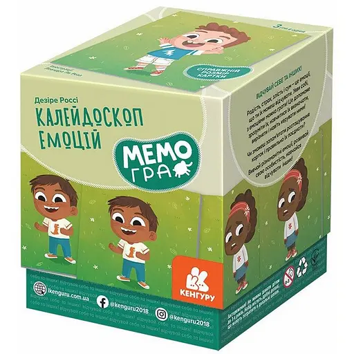 Настільна гра-мемо "Калейдоскоп емоцій" Ранок 1349001, 50 карток - фото 1