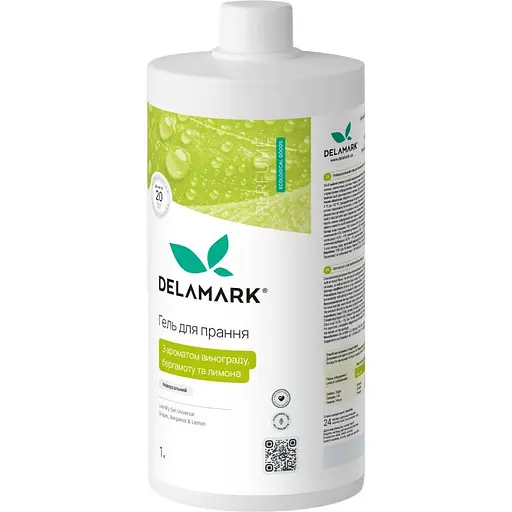 Гель для стирки универсальный DeLaMark с ароматом винограда, бергамота и лимона 1 л