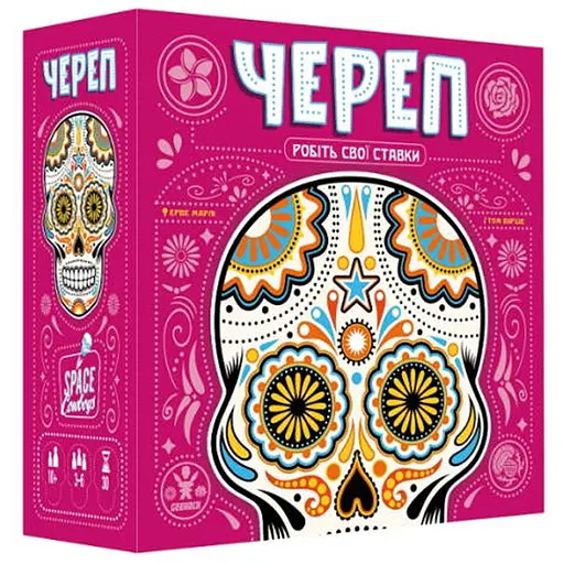 Настольная игра Geekach Games Череп (Skull) (укр.) (GKCH111SKTK) - фото 1