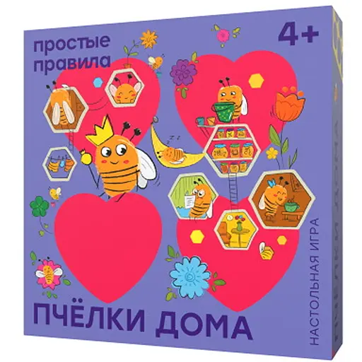 Настільна гра Прості правила Бджолки вдома (РР-59) - фото 1