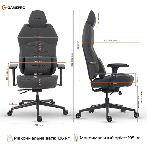 Крісло ігрове GamePro GC775B Black fabric (GC775B) - фото 10