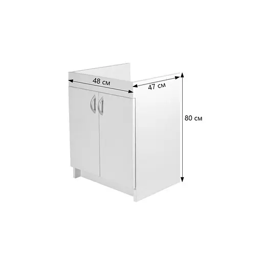 Кухонна тумба з накладною мийкою в комплекті ЛДСП 50х50х83 см Біла (52866-0112) - фото 7