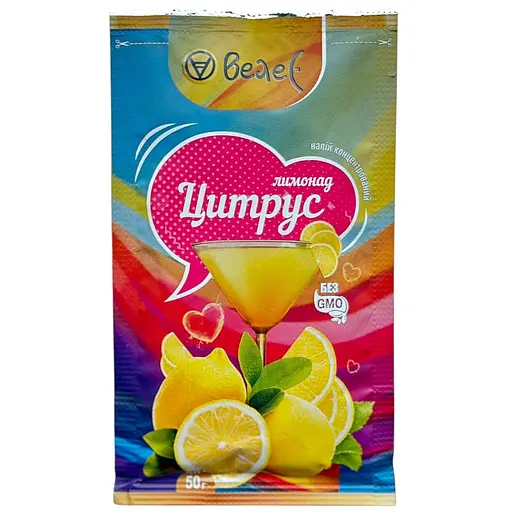 Концентрат Велес Лимонад Цитрус 50 г