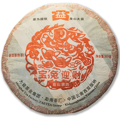 Шен Пуер Менхай Даї Кролик-скарб вітає багатство Рецепт 101, 2011 р., 357 г- Цілий млинець, 357 г