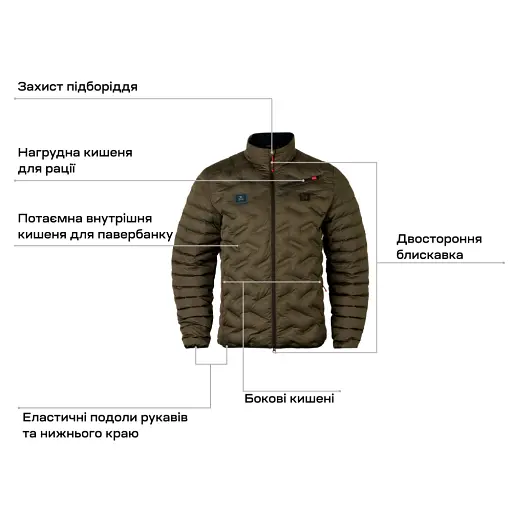 Куртка Harkila Clim8 Insulated L Green - фото 6