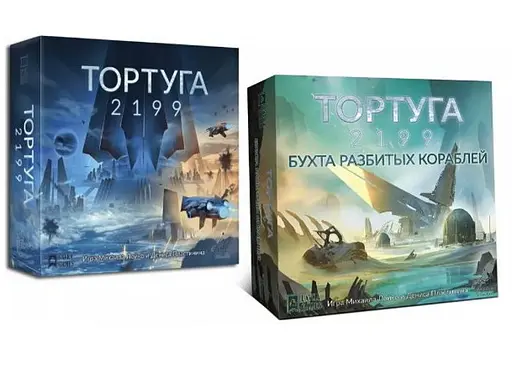Настільна гра Lavka Games Тортуга 2199 + Бухта розбитих кораблів (ТТА002+1)