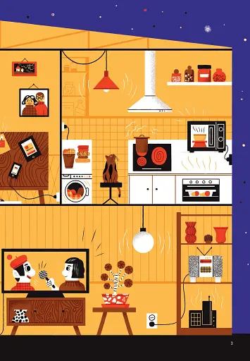 Вогонь - фото 2