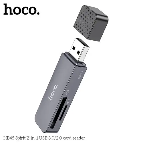 Картридер Hoco HB45 Spirit 2 в 1 USB 3.0 card reader серый - фото 3