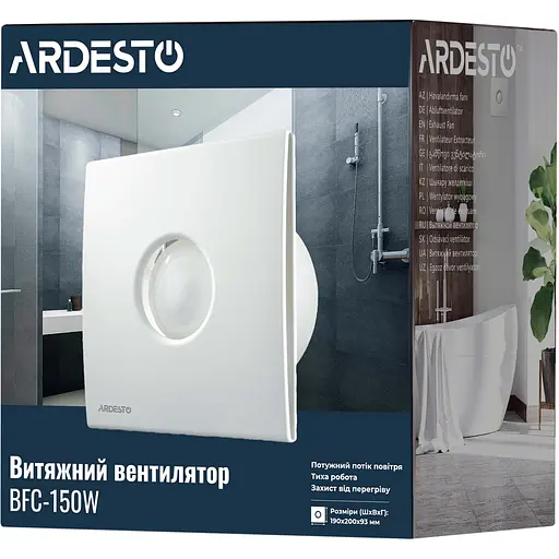 Вытяжной вентилятор Ardesto BFC-150W 25 Вт 210 м3/ч 1650 об/мин. 35 дБ белый - фото 8