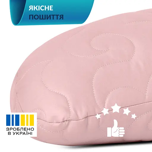 Подушка Ideia Balance ергономічна 46х24х10 см (8-35822*003) - фото 6