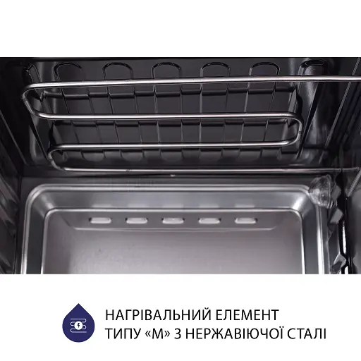 Электрическая печь Minola FOET 4815 UA - фото 11