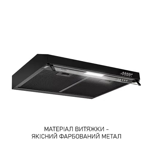Вытяжка плоская Минола HPL 5200 BLF - фото 3