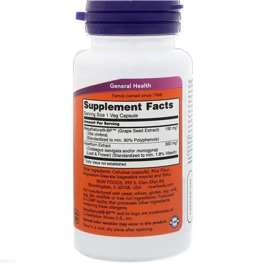 Добавка Здоровий артеріальний тиск у капсулах №90 Now Foods Blood Pressure Health - фото 2