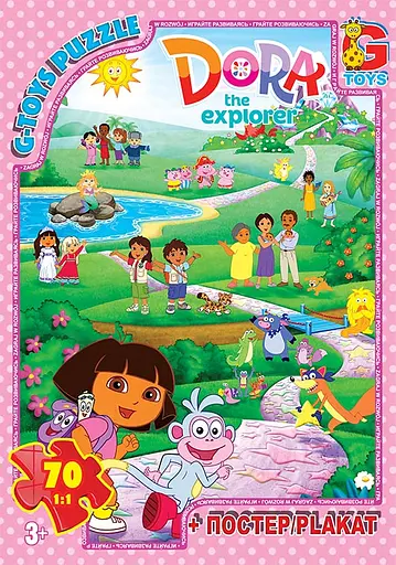 Пазлы G-Toys Дора, 70 элементов, DZ04