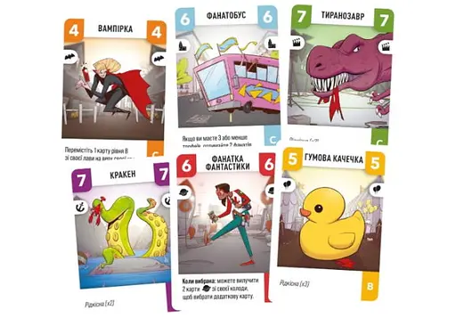 Настольная игра Lords of Boards Challengers! Украинское издание (Challengers!) (укр.) (LOB2308UA) - фото 3