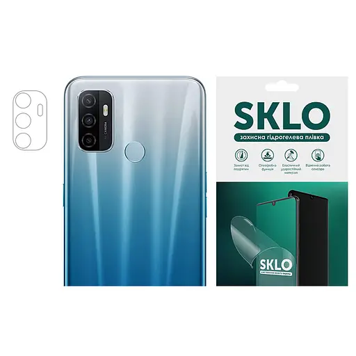Захисна гідрогелева плівка SKLO (на камеру) 4шт. для Oppo A16s/A16