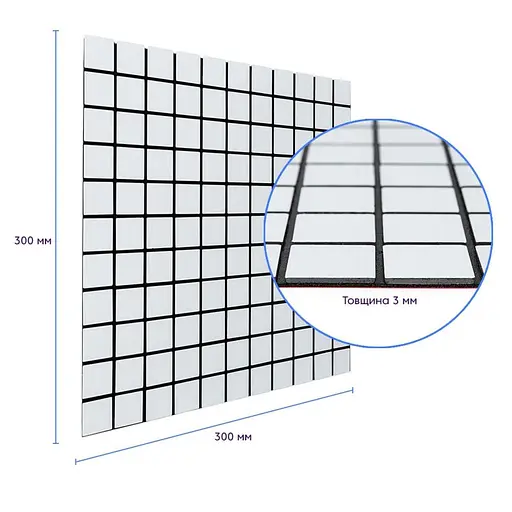 Самоклеюча алюмінієва плитка 300x300x3 мм Біла мозаїка SW-00001775 - фото 3