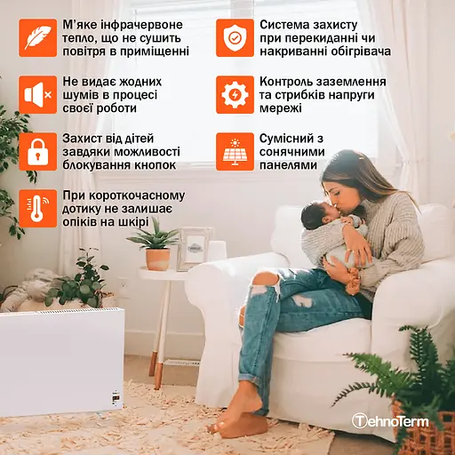 Обігрівач TehnoTerm STT-900 з терморегулятором до 25 м², електричний конвектор на 900 Вт білий - фото 3