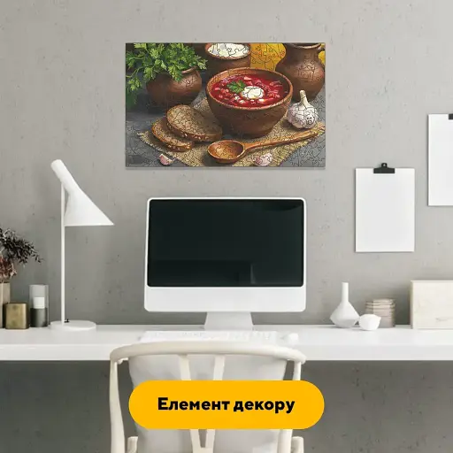 Дерев'яний фігурний пазл Ароматний Борщ, А1, Картонна коробка 500+ елементів - фото 5