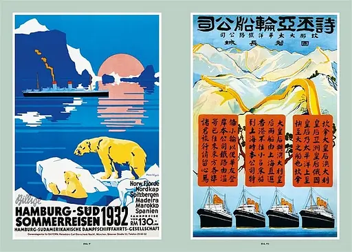 Louis Vuitton - Франциска Маттеоли - фото 6