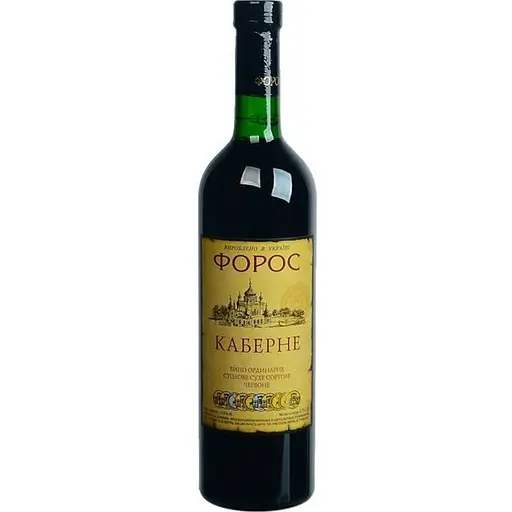 Уценка. Вино Форос Каберное ординарное сухое красное 0.75 л