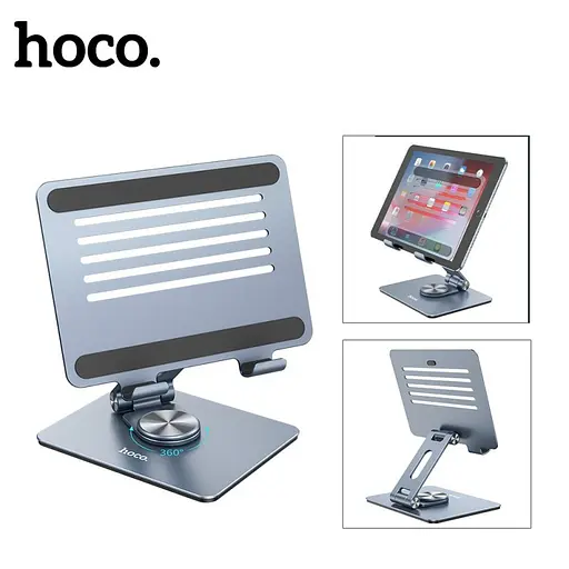 Подставка для планшета – мини-ноутбука Hoco PH52 Might desktop holder - фото 8