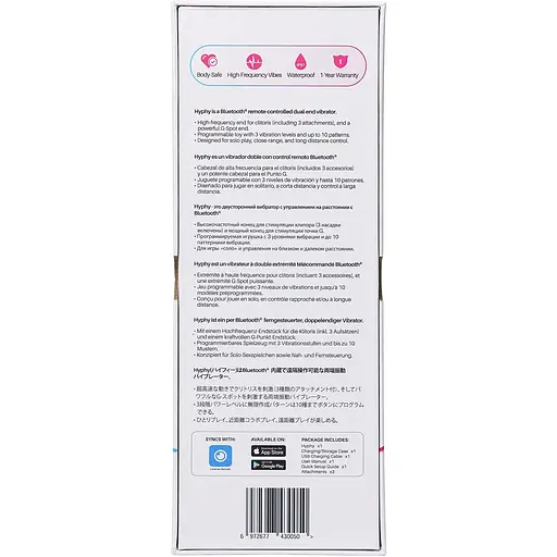 Двухсторонний смарт-вибратор Lovense Hyphy - фото 10