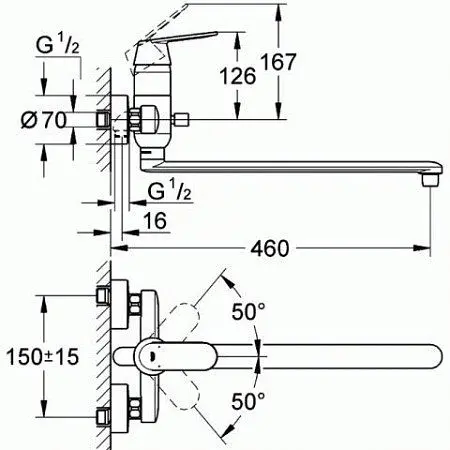 Змішувач для ванни Grohe Eurosmart 32847000 Хром - фото 2