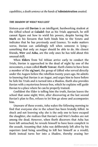 The Light of All That Falls - фото 7