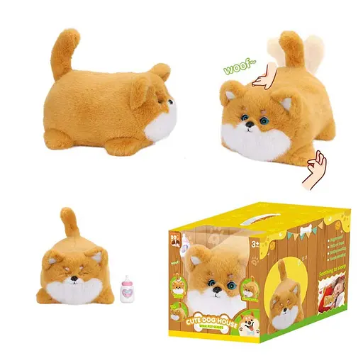 Собака, 25 см, сенсорная, плюш, интерактивная