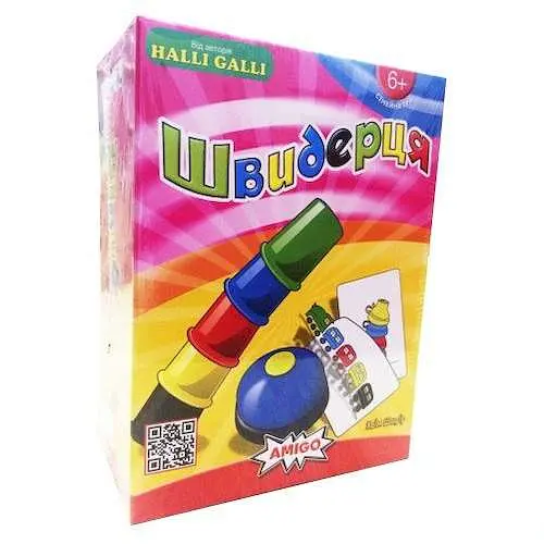 Настільна гра Ігромаг Швидерця (Speed Cups) (укр.) (20952)