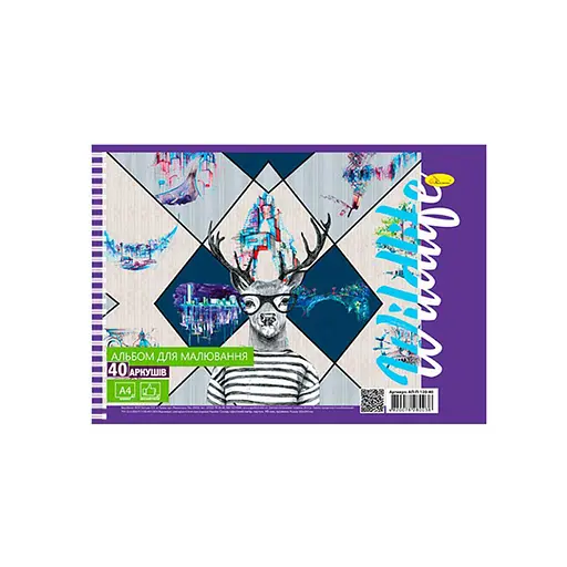 Альбом для малювання Апельсин Wildlife АП-П-120-40-2, 40 аркушів, пружина збоку