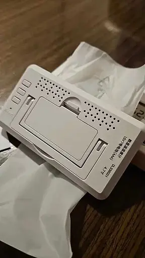 Електронна метеостанція — годинник термометр гігрометр Yopin Deli DL336001 - фото 7