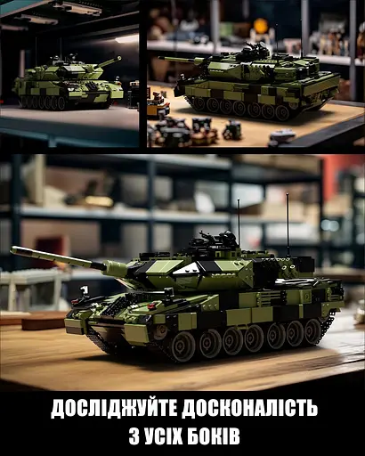 Конструктор Nifeliz Танк "Леопард 2 A7" (NF10269) - фото 5