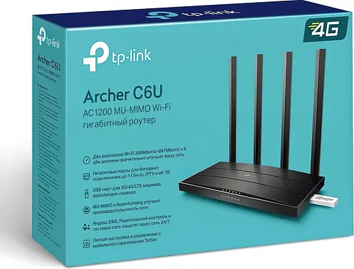 TP-Link Маршрутизатор ARCHER C6U AC1200 4xGE LAN 1xGE WAN 1xUSB 2.0 MU-MIMO - фото 4
