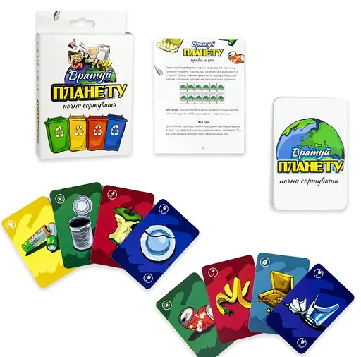 Карткова гра Врятуй планету (українською), Стратег