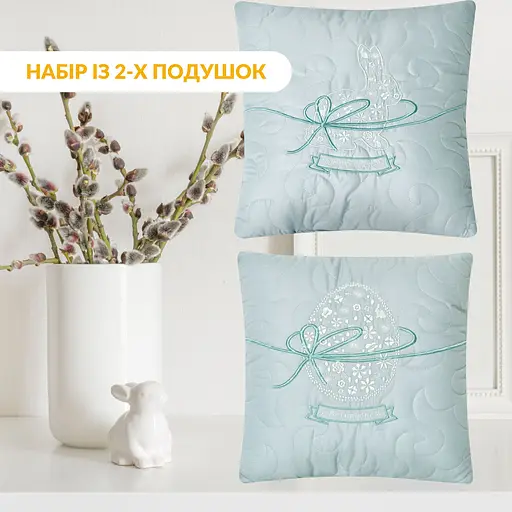 Набір декоративних подушок Ideia Великодній 40х40 см (8-35845*002) - фото 11