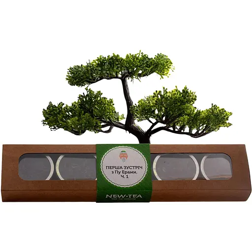 Первая встреча с Пу Эрами. Часть 1.