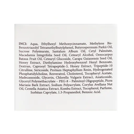 Про-коллагеновый дневной лифтинг-крем SPF 30 миниверсия MyIDi 5 мл - фото 3