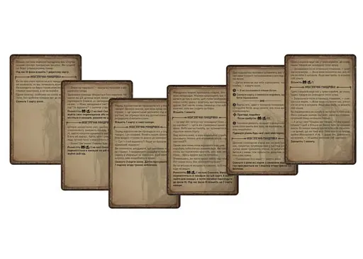 Настільна гра Geekach Games Відьмак. Старий світ - Скелліге (The Witcher: Old World - Skellige) (укр.) (GKCH025SK) - фото 4